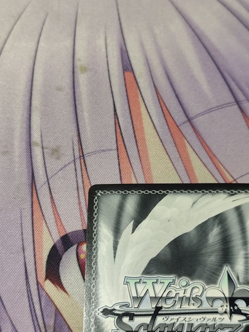 最後の夏休み観鈴 sp - メルカリ