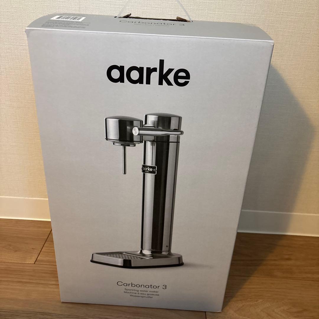 【新品未開封】アールケAARKEカーボネーター3 炭酸水メーカー マットシルバー 炭酸水メーカー sodastream社対応 アールケ カーボネーター3 Aarke