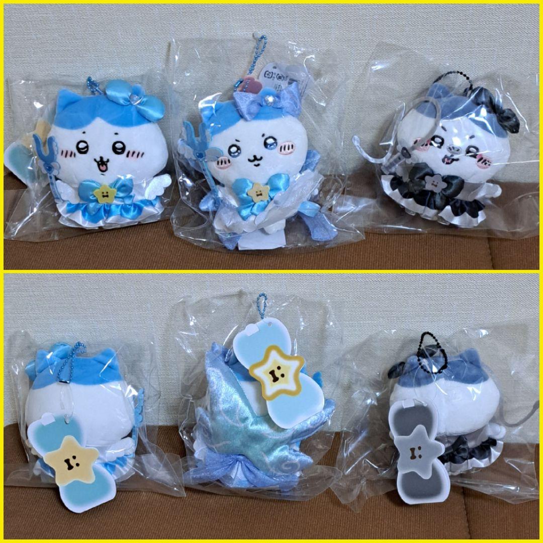 ちいかわ まじかる マスコット 12点セット うさぎ ハチワレ モモンガ