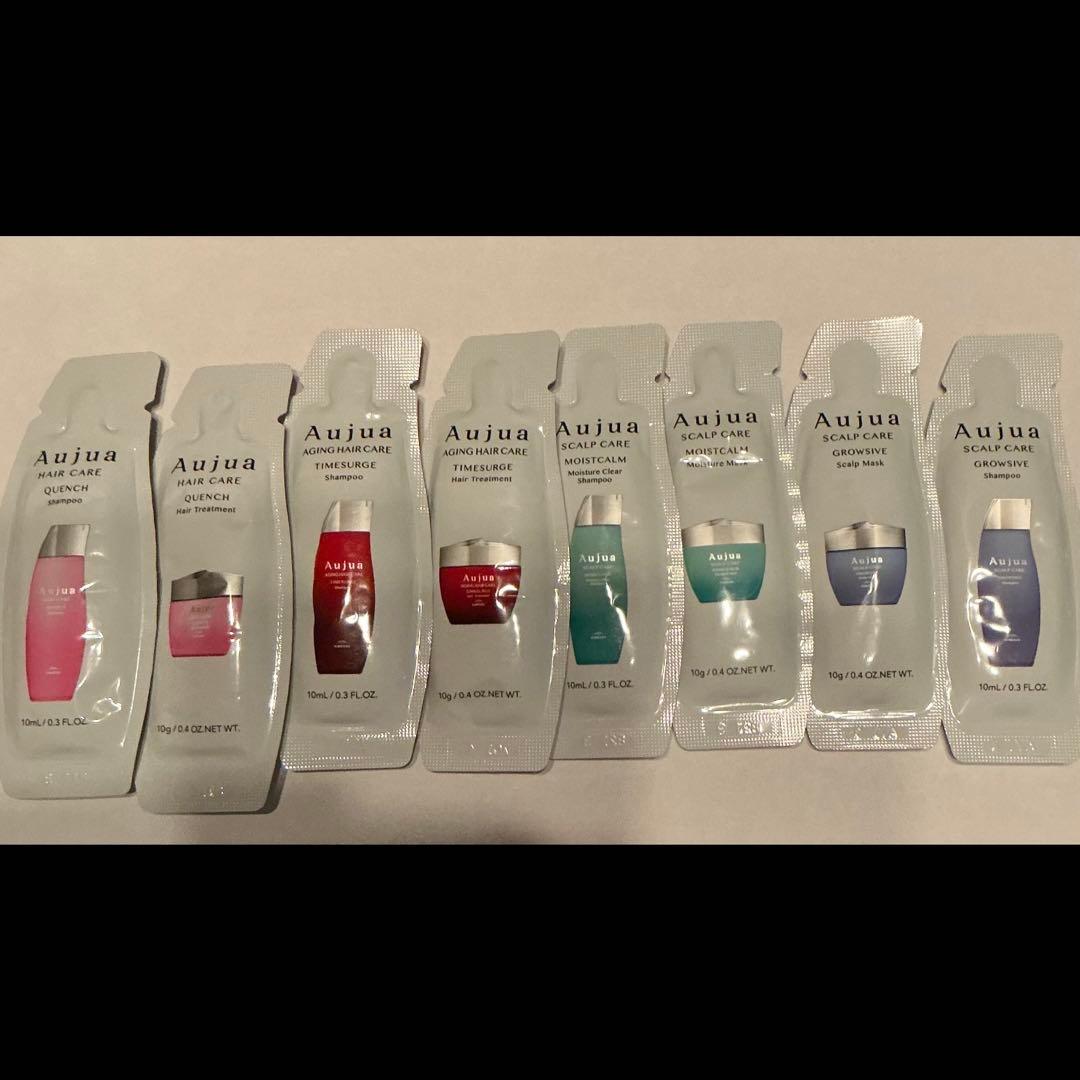 Aujua シャンプー・トリートメントセット ミルボン トライアルアソート