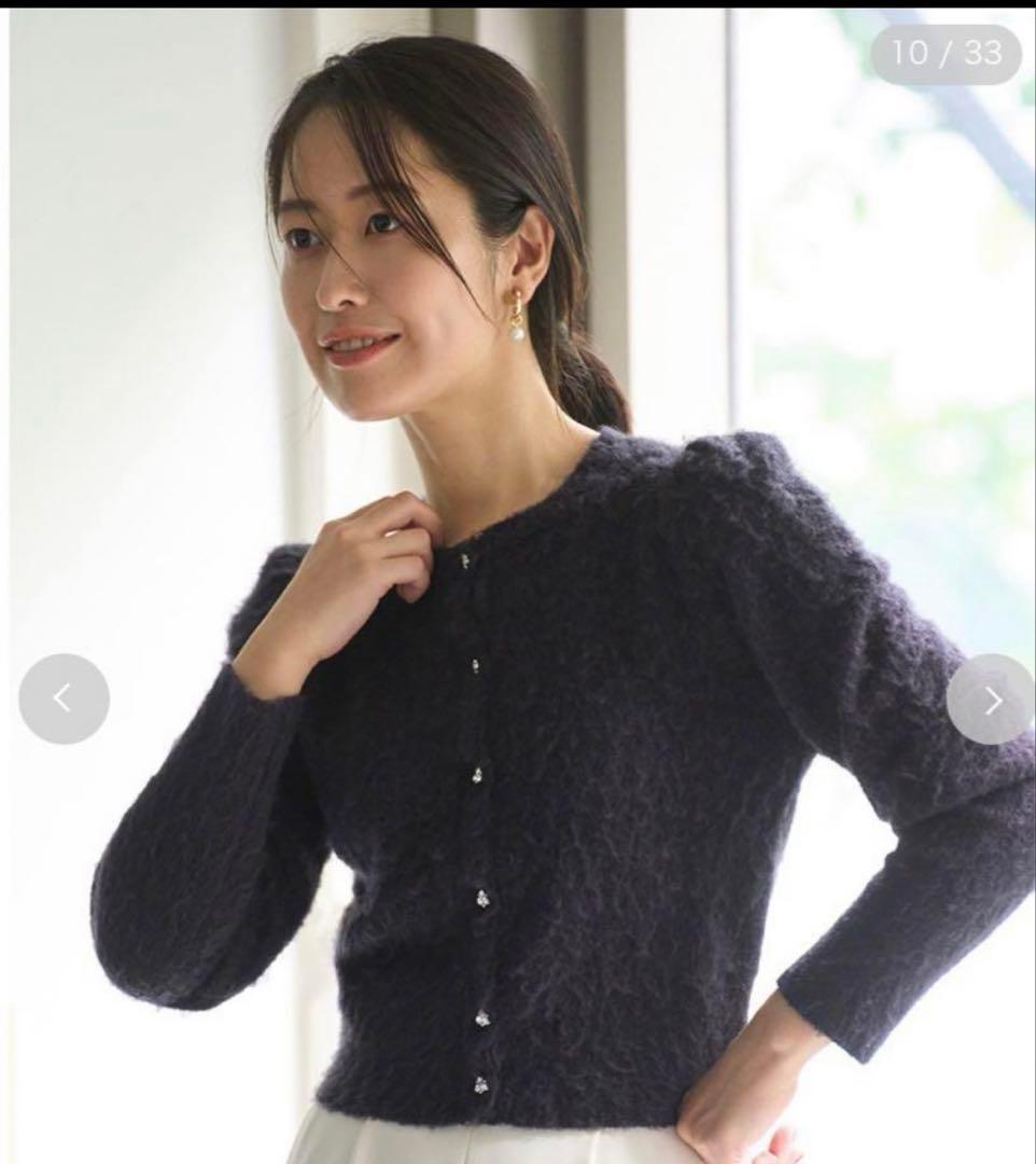 CELFORD フリルカラー付きビジューカーディガン - メルカリ