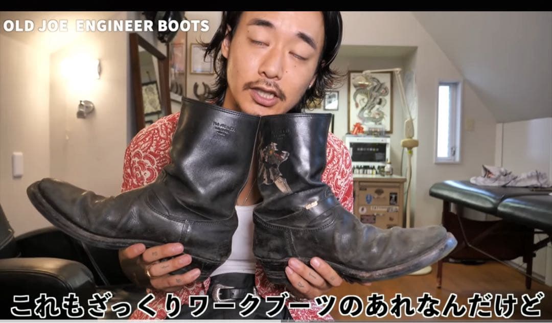 OLD JOE / ENGINEER BOOTS 山田レン - メルカリ