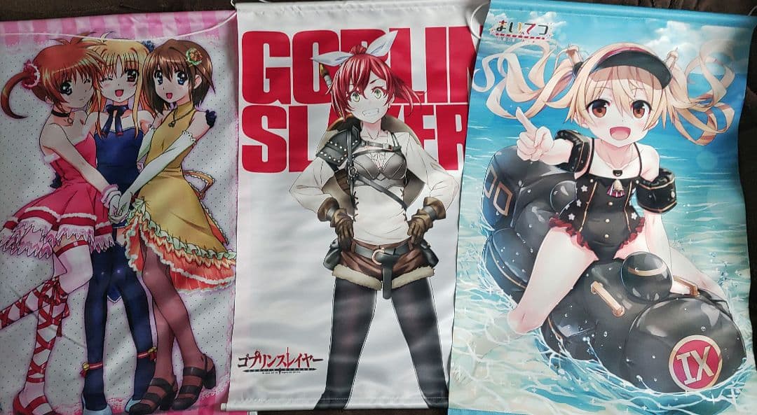 タペストリーセット