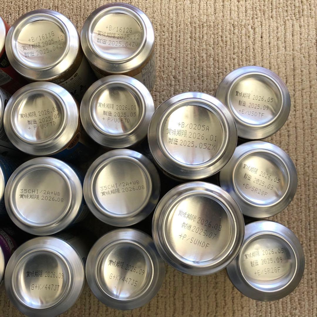 お酒 500ml ロング缶 21本+ まとめ売り 29本 お酒 29本 rohamedspa.com