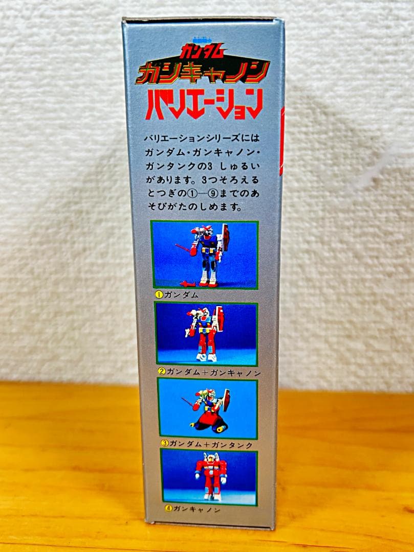 デッドストック クローバー ガンキャノン CLOVER フィギュア ガンダム