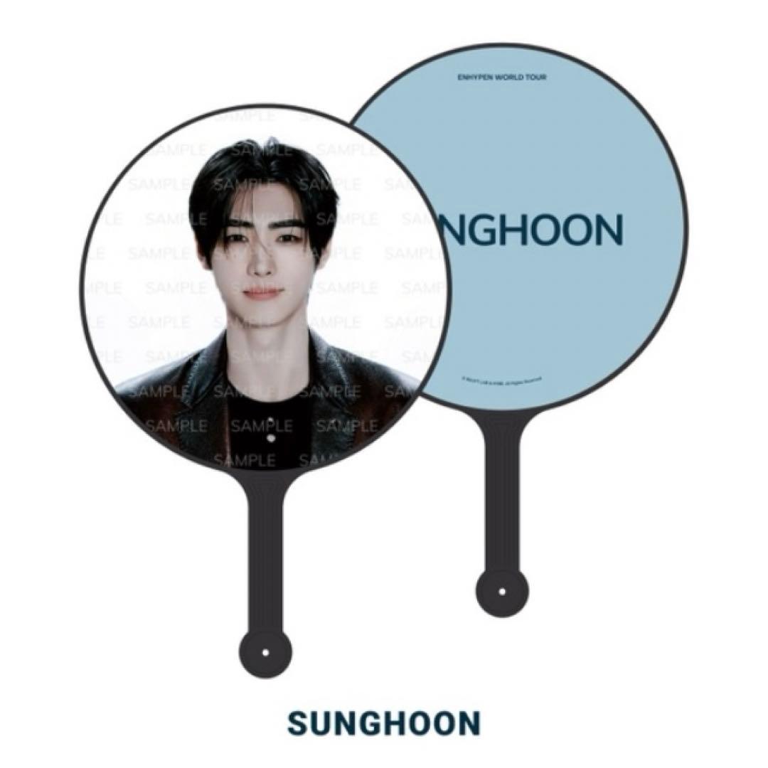 ENHYPEN WALK THE LINE ソウルコン うちわ ソンフン - メルカリ