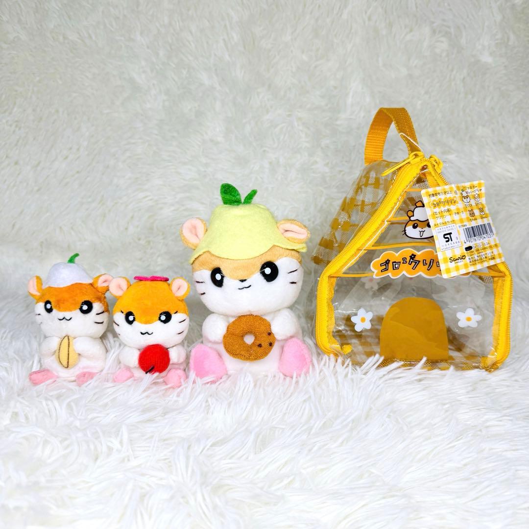 超希少 タグ有 美品 コロコロクリリン ぬいぐるみ セット - メルカリ