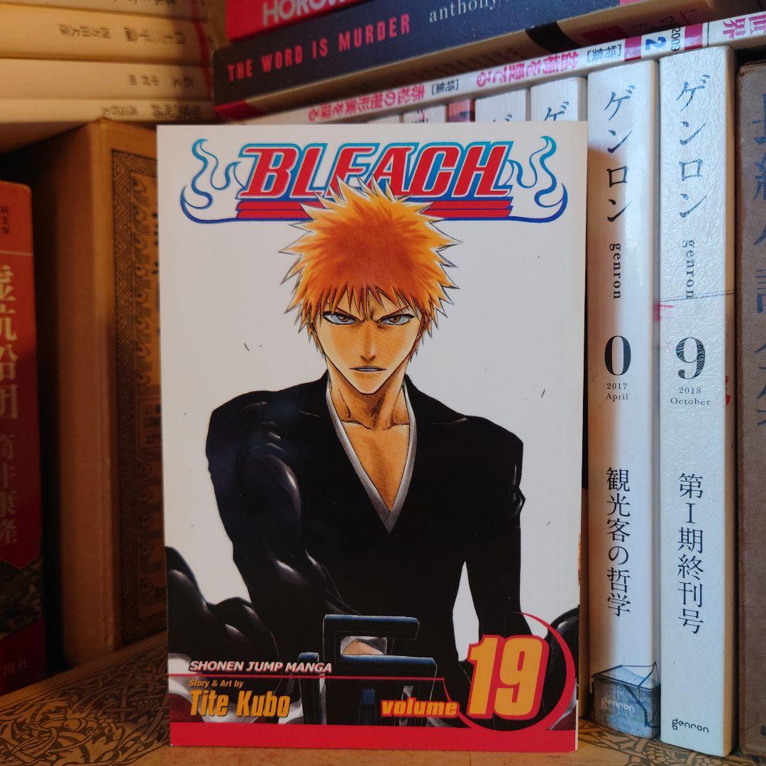☆洋書 英語 / BLEACH ブリーチ 19巻 / 久保帯人 - メルカリ