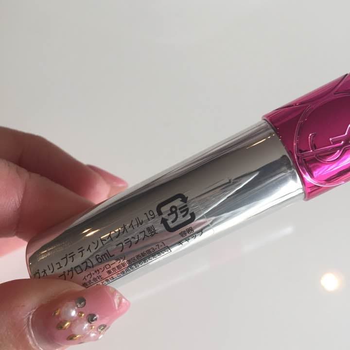 売り切れました！