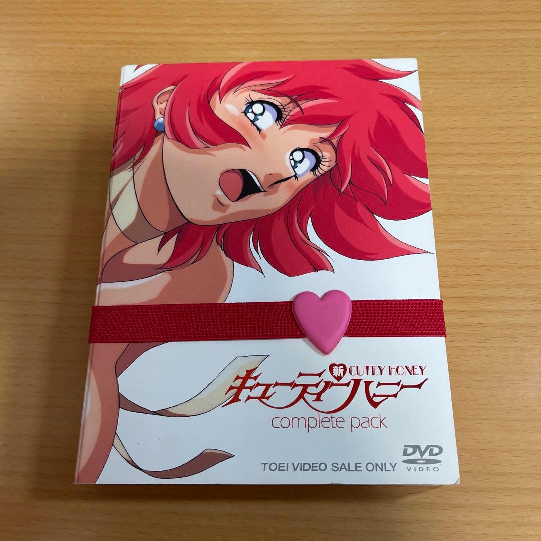 DVD 新・キューティーハニー コンプリートパック - メルカリ