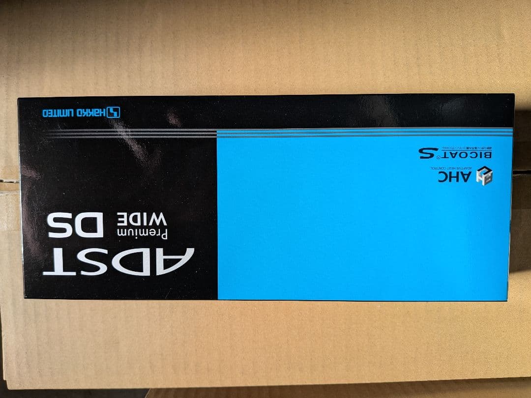 新品最安値ADST WIDE DS プレミアムワイドヘアアイロン アドストワイド 楽天市場】アドスト プレミアム ワイドDS ストレートヘアアイロン FDS