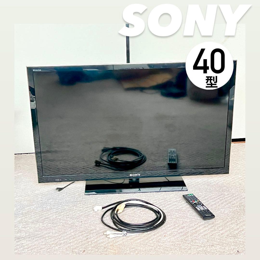 Sony BRAVIA 40型 テレビ　KDL-40HX750 kdl-40hx750.jpg