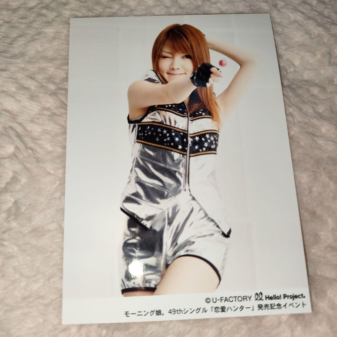 モーニング娘。 田中れいな 2Lサイズ 公式生写真45 - メルカリ