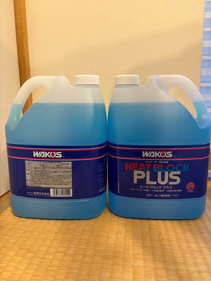 ワコーズ ワコーズ ヒートブロックプラス 4L 2個