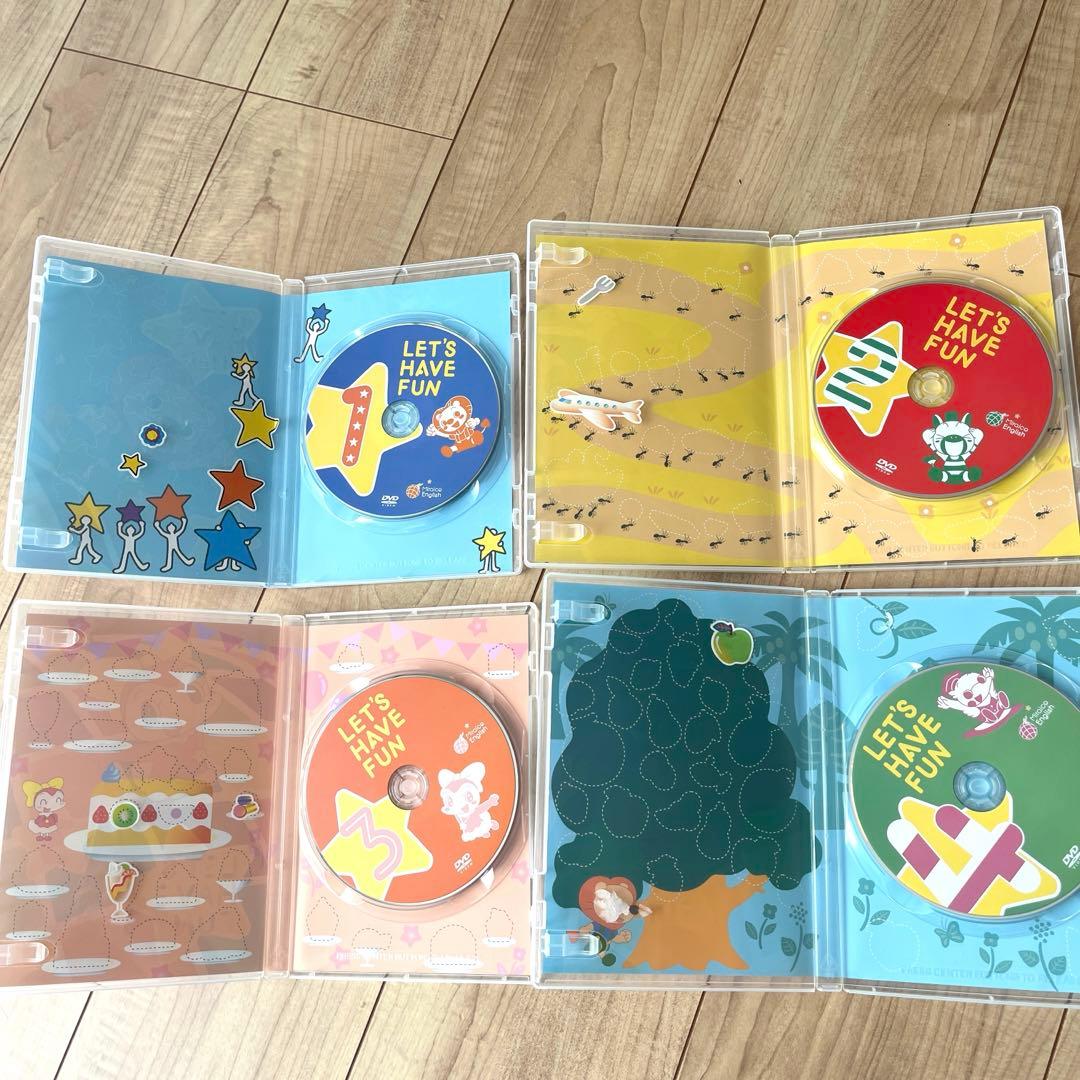 NAaya ミライグリッシュDVDBOX