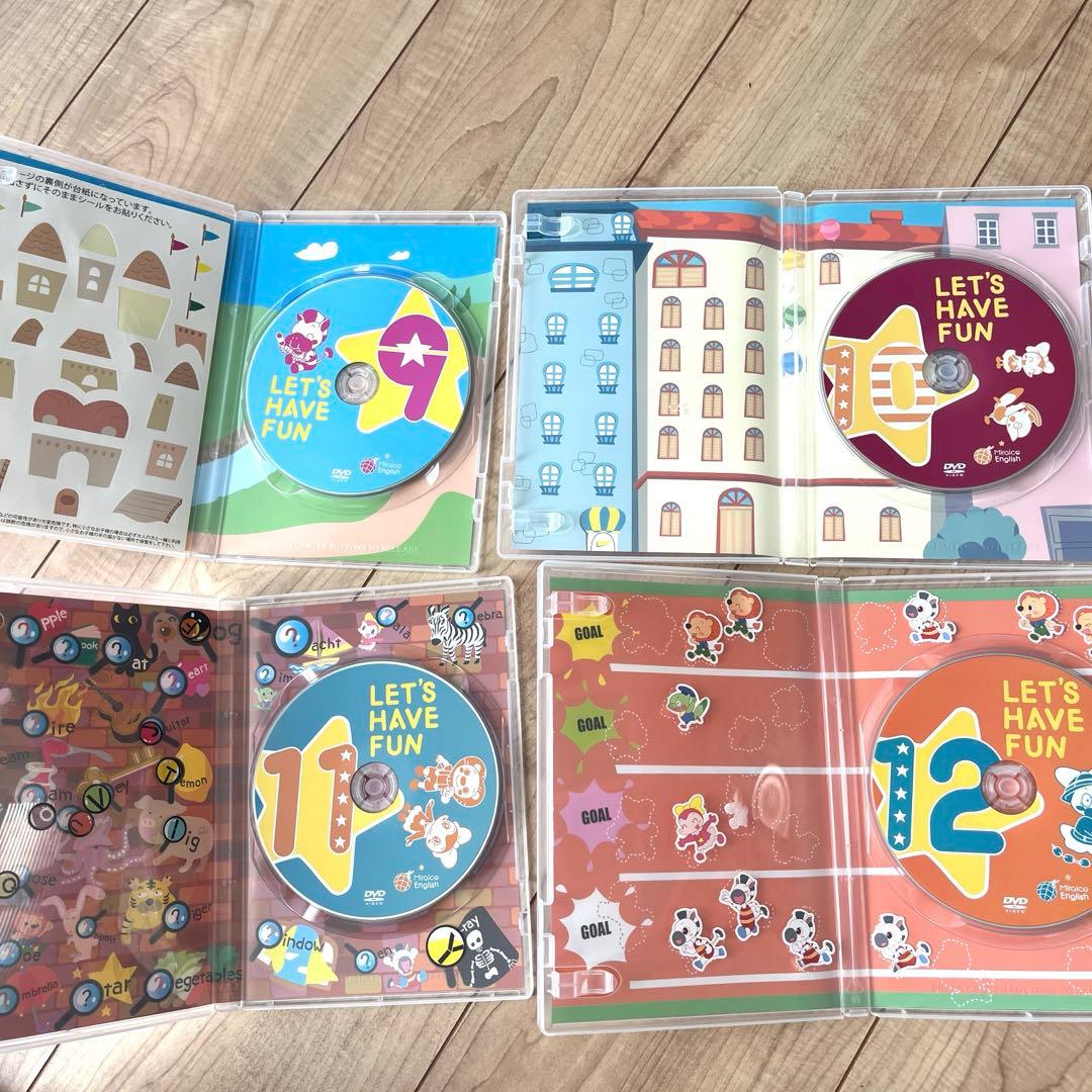 NAaya ミライグリッシュDVDBOX