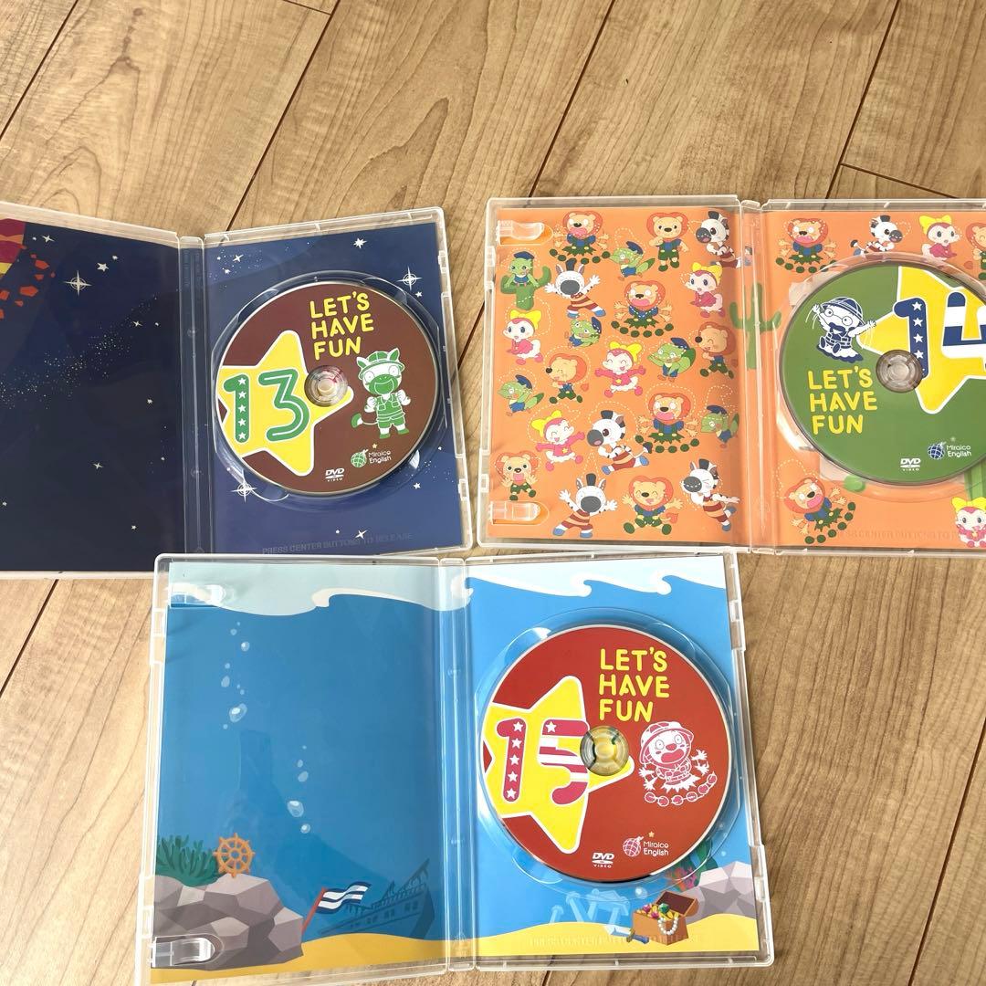 NAaya ミライグリッシュDVDBOX