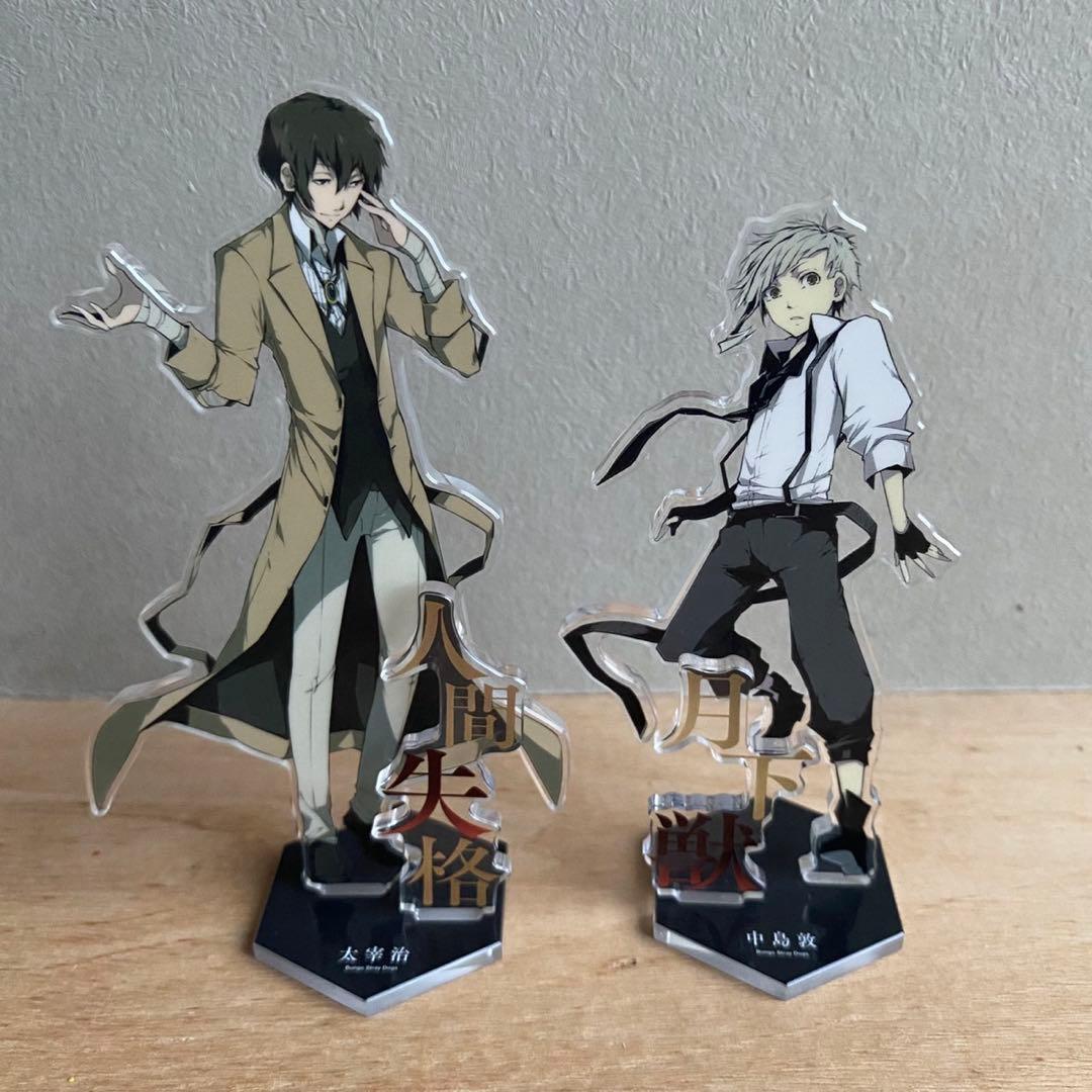 文豪ストレイドッグス アクリルスタンド 付録 ヤングエース 春河35