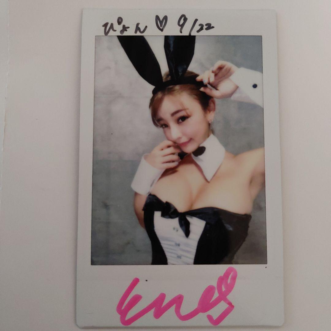 CYBERJAPAN DANCES ENA直筆サイン入りチェキ サイバージャパン - メルカリ