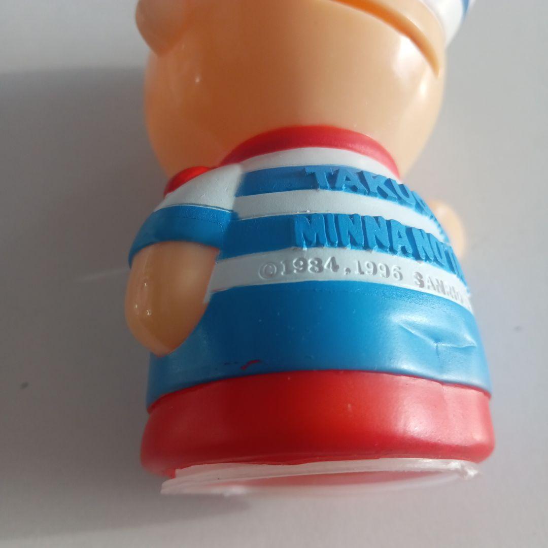 当時物 レトロ サンリオ 北海道拓殖銀行 みんなのたあ坊 貯金箱 ソフビ