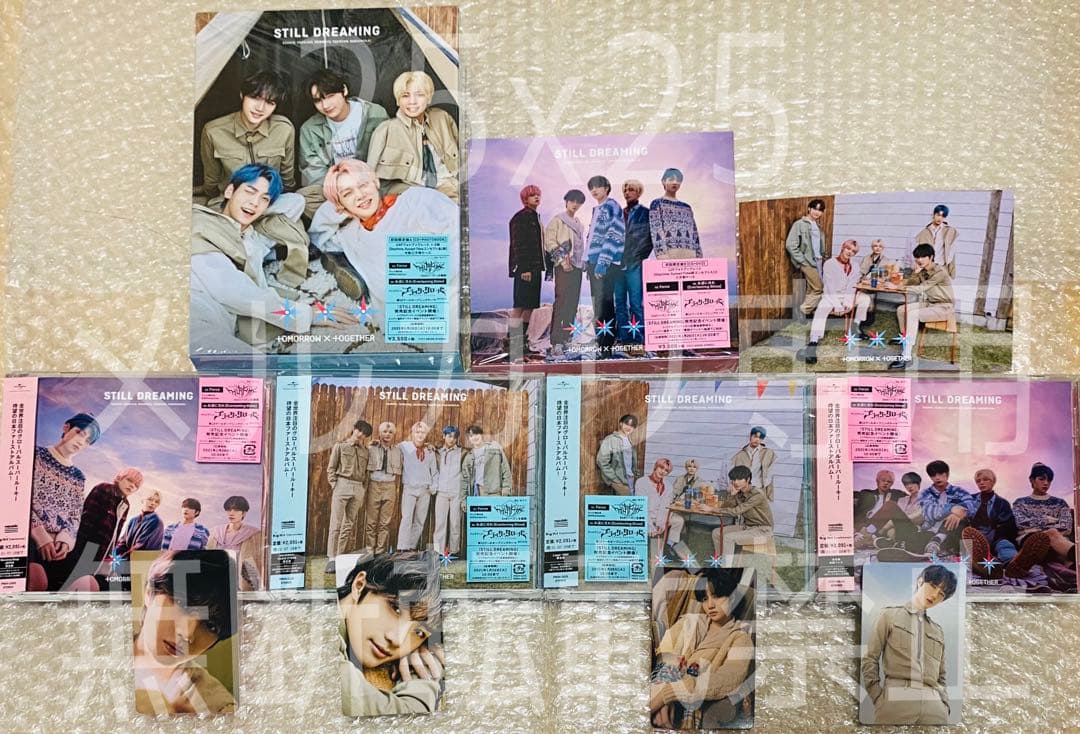 TXT STILL DREAMING 6形態 トレカ BEOMGYU ボムギュ TXT BEOMGYU(ボムギュ)🐻💗