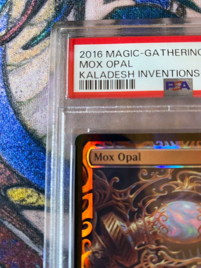 MTG PSA8 オパールのモックス【部分光沢】マスターピース - メルカリ