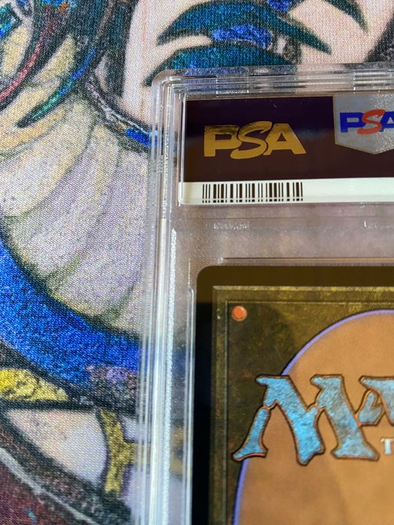 MTG PSA8 オパールのモックス【部分光沢】マスターピース - メルカリ