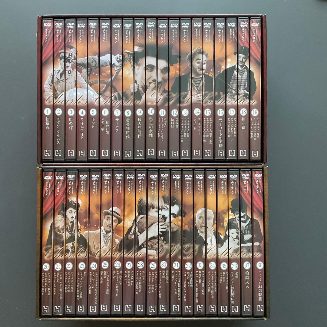 757　チャップリン　公式DVDコレクション　38巻セットBOX