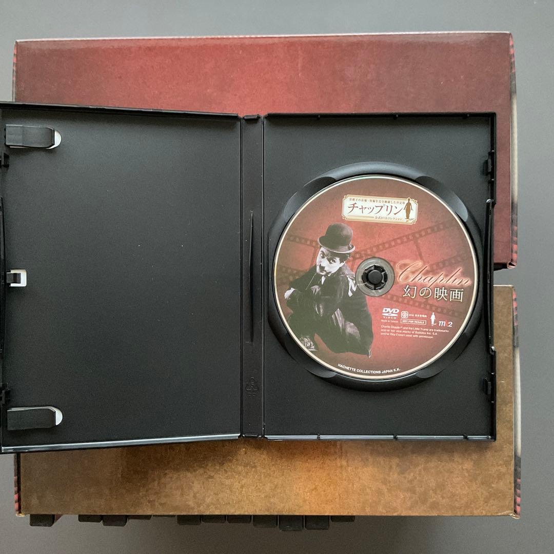 757　チャップリン　公式DVDコレクション　38巻セットBOX