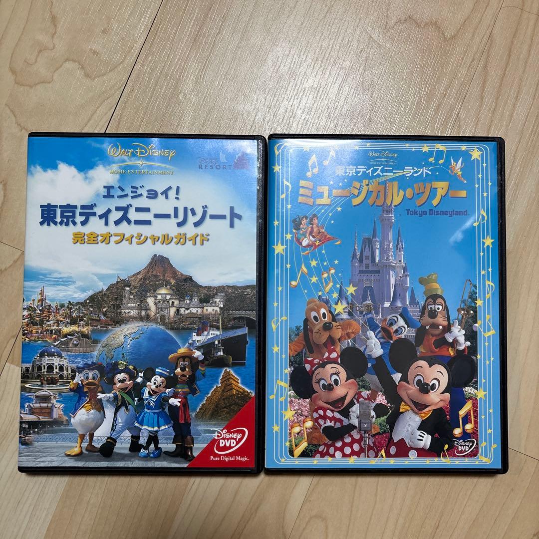 東京ディズニーリゾート DVDセット - メルカリ