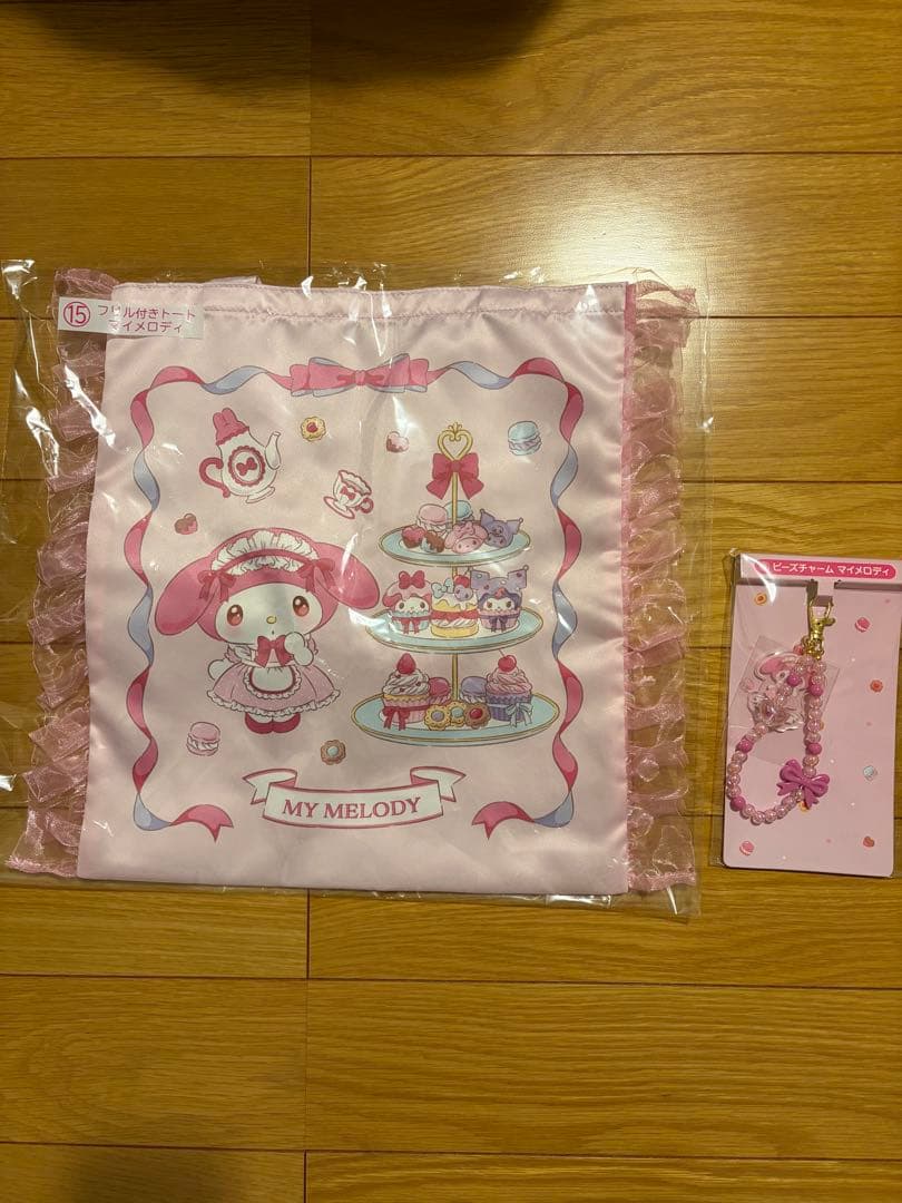 マイメロディ ビーズチャームフリル付きトートセット - メルカリ
