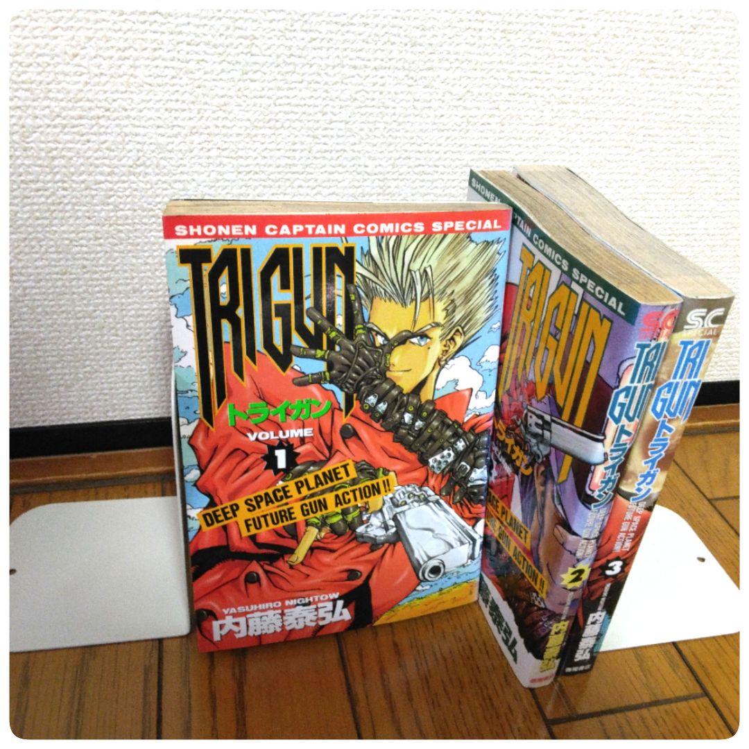 Trigun トライガン 全巻セット 内藤泰弘 - メルカリ
