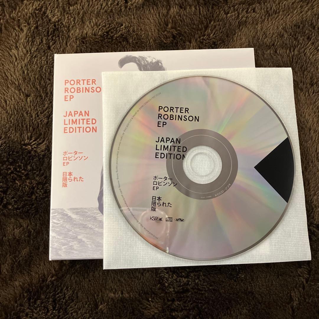 PORTER ROBINSON EP JAPAN LIMITED EDITION - メルカリ