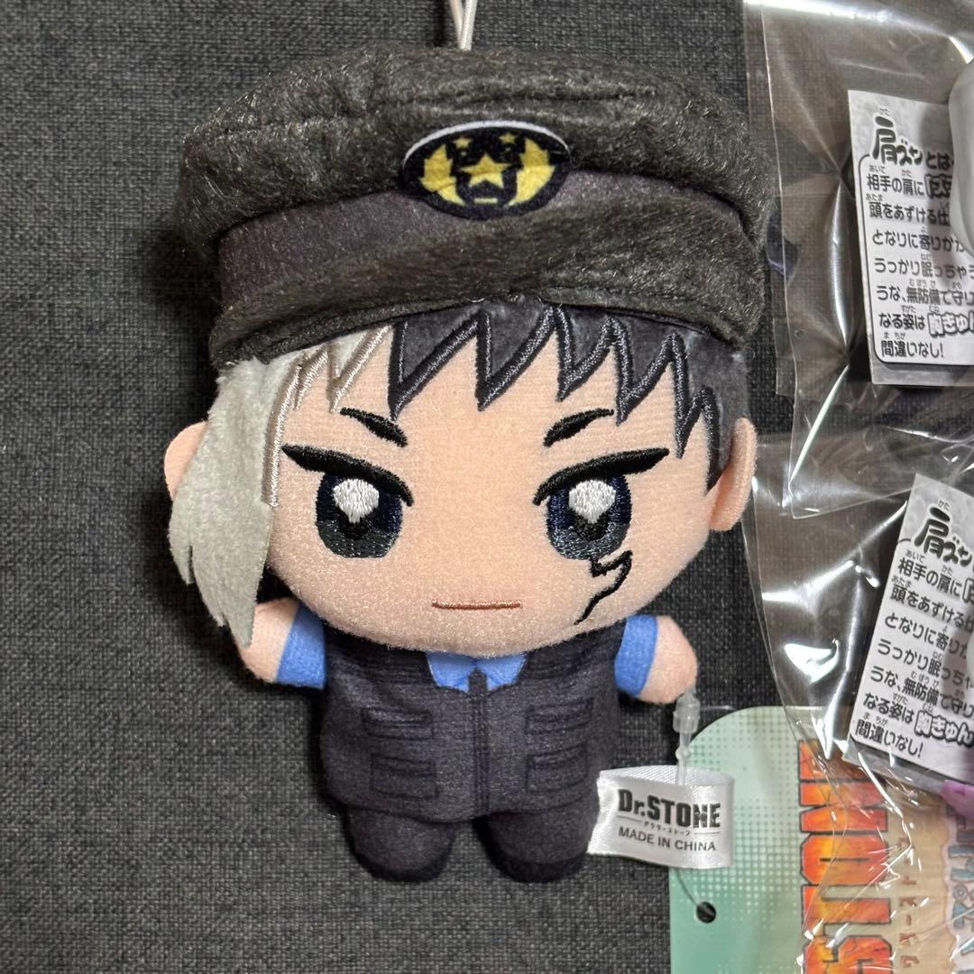 Dr.STONE ドクスト ぬいぷりけmini 肩ズンFig. あさぎりゲン - メルカリ