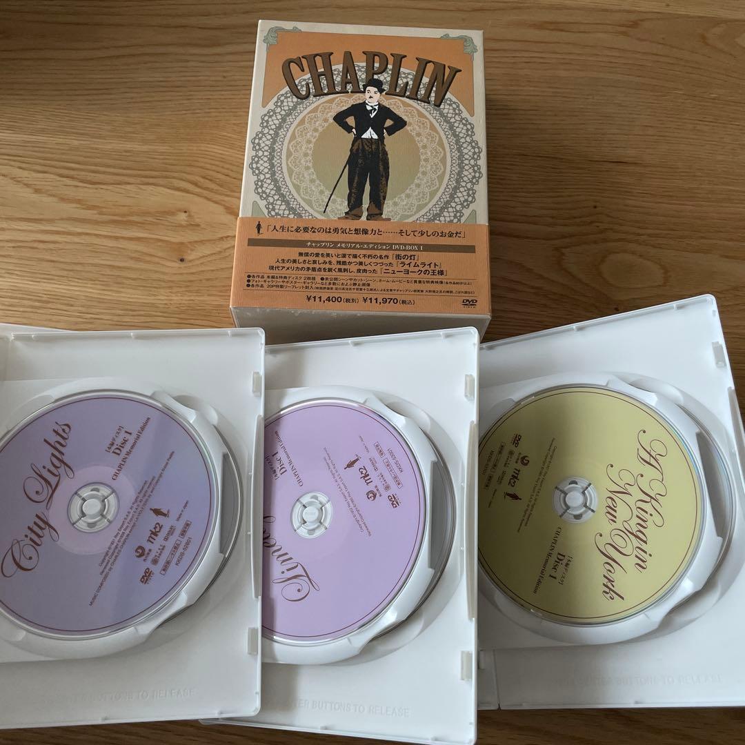 チャップリン メモリアルエディション DVD-BOX Ⅰ〜Ⅳ