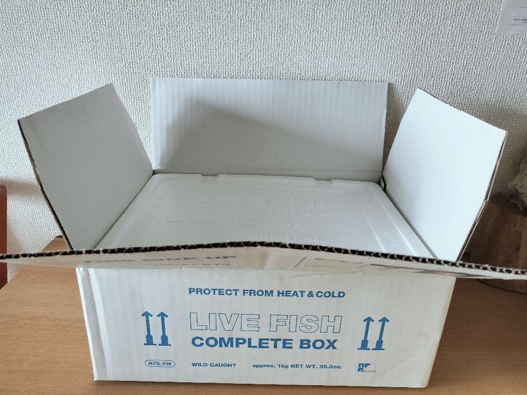 サカナクション『LIVE FISH -COMPLETE BOX-』