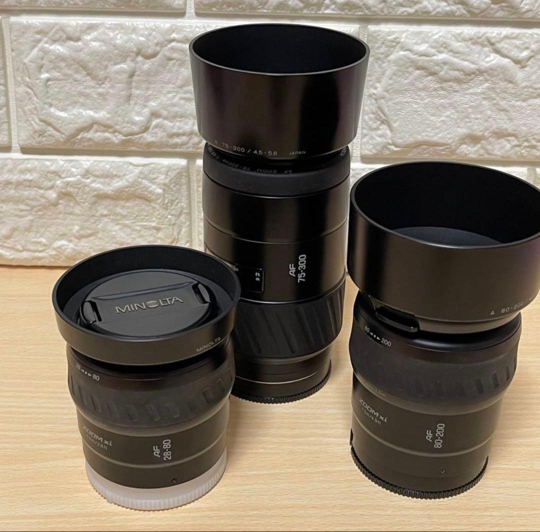 《3本セット》MINOLTAカメラレンズ