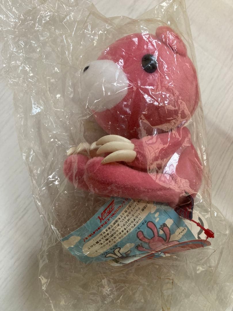 激レア 京都限定 グルーミー 5点セット 森チャック - メルカリ