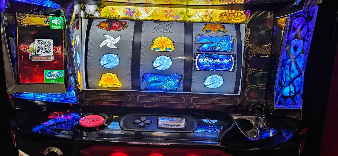 引取限定】スロット実機 甲鉄城のカバネリ - パチンコ・パチスロオリジナル