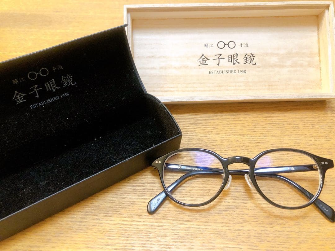 金子眼鏡 tana-gokoro ブラックラウンドメガネ 金子眼鏡 掌 tana-gokoro T799 メガネ ブラック コンビフレーム