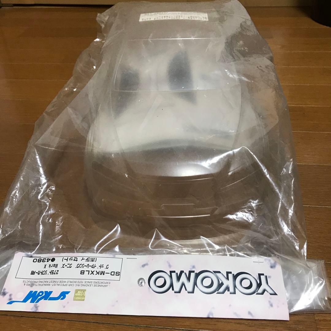 ヨコモSD-MKXLB Mark X ボディセット 275mm - メルカリ