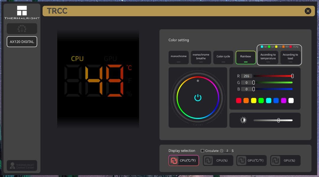 美品コンパクト水槽型ゲーミングPC i5 GTX1660Ti SignalRGB - メルカリ
