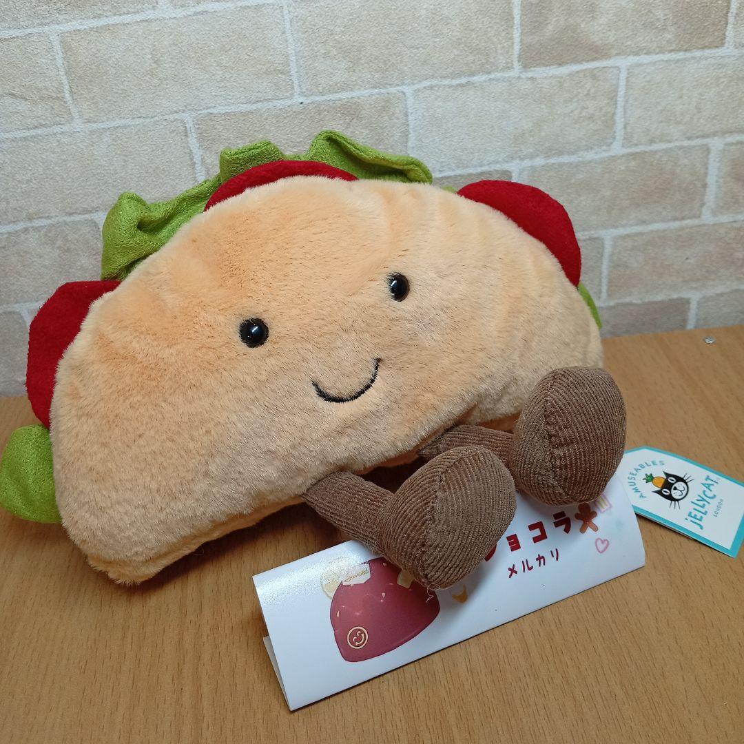 ジェリーキャット jellycat tacos タコス 食物 パン ぬいぐるみ - メルカリ