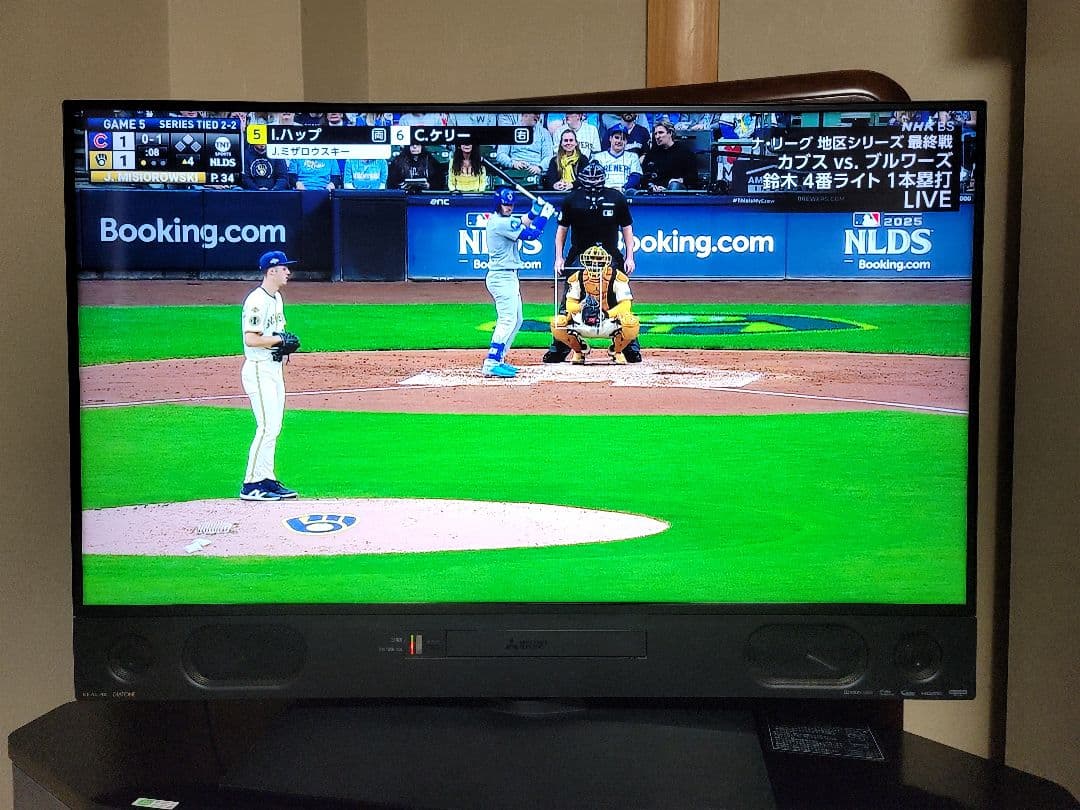 三菱電機　LCD-A40RA1000 完動品 三菱電機 REAL LCD-A40RA1000 [40インチ] 価格比較 - 価格.com