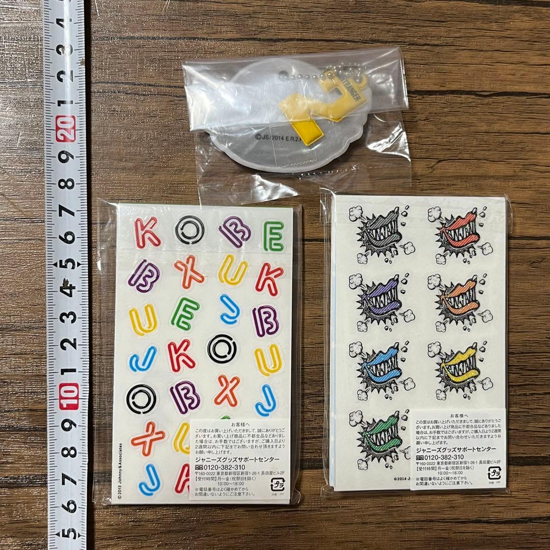 関ジャニ∞グッズセット ライブツアー - メルカリ