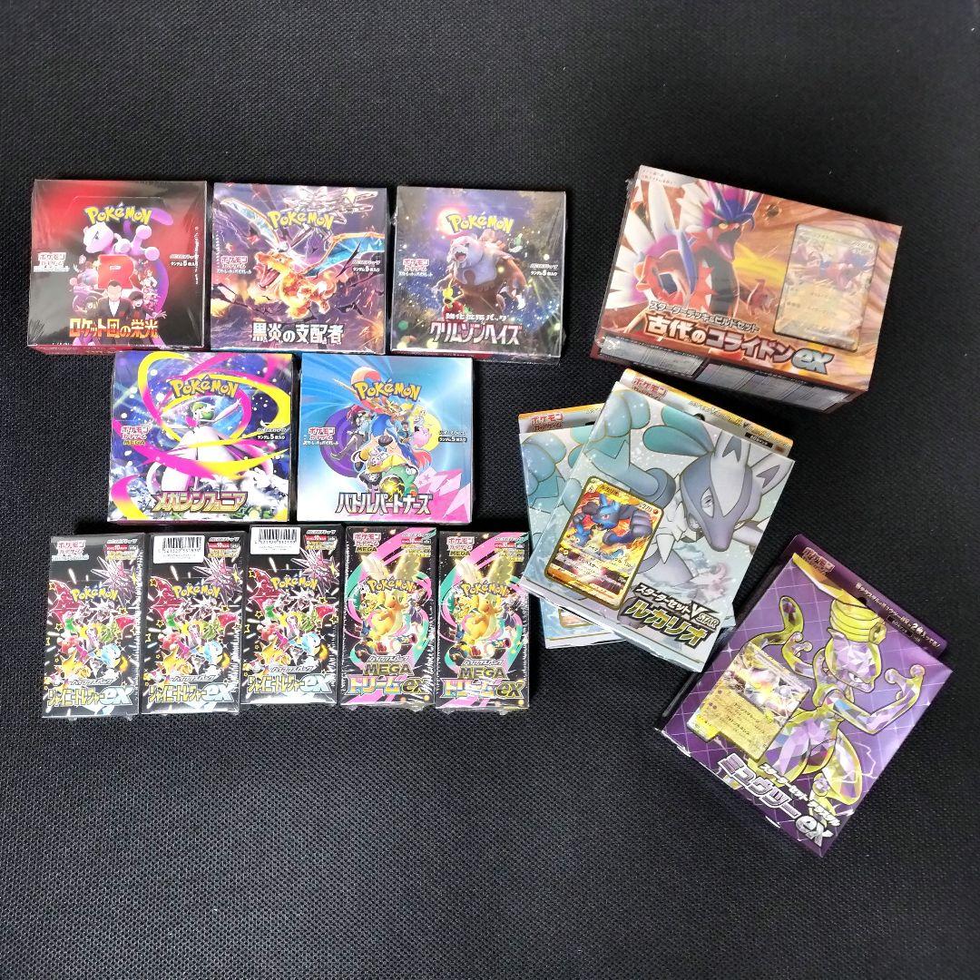 ポケカ 未開封 BOX シュリンク付き まとめ売り ポケモンカードゲーム ポケモンカード151 BOX シュリンク付き 新品 未