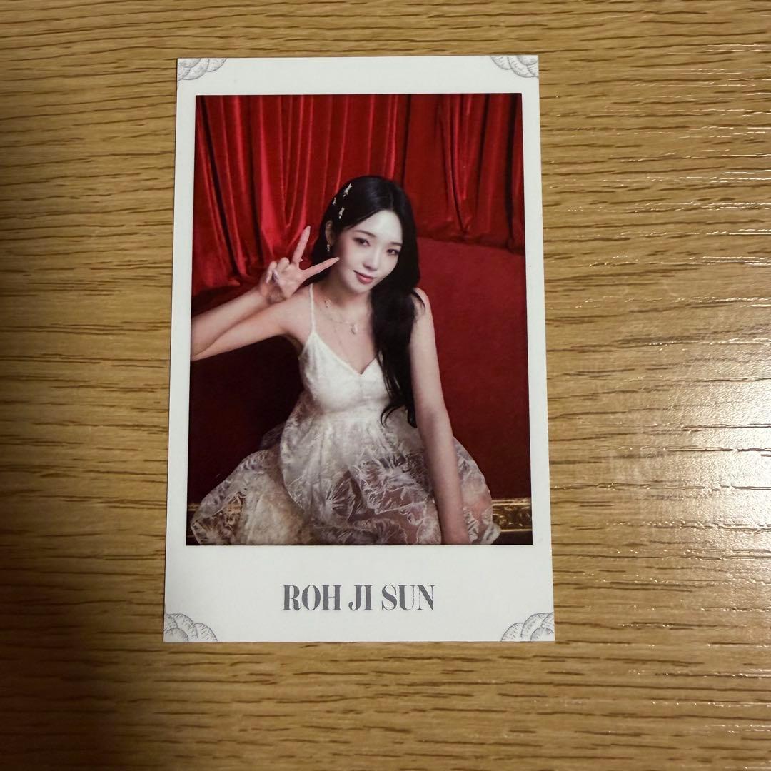 fromis_9 シーグリ2023 ジソン トレカ - メルカリ