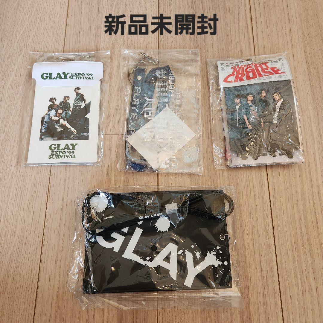 GLAY チケットホルダー まとめ売り - メルカリ
