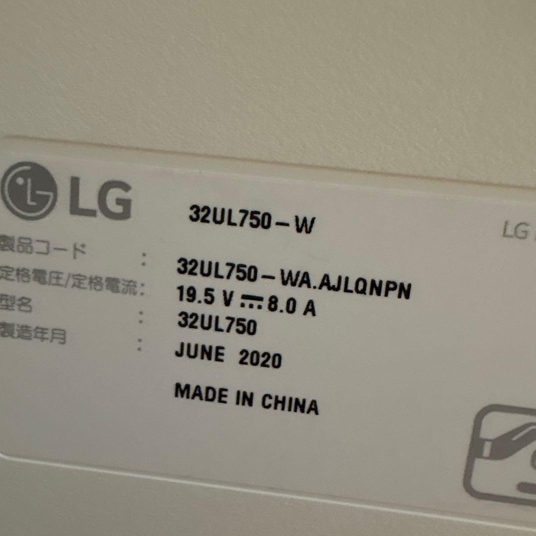 LG 4Kモニター 32UL750 -W Type-C HDMI 破損有り