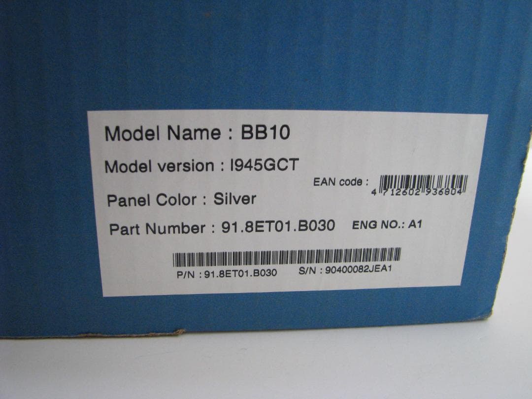 Aopen BB10 SILVER Atom 330搭載ベアボーンキット - メルカリ